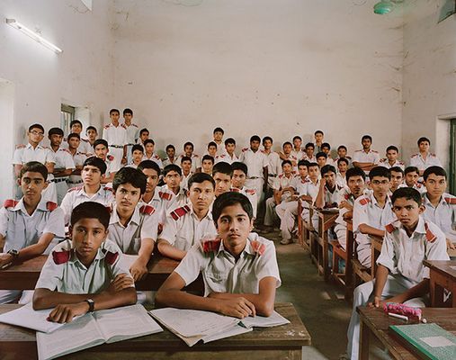 School Jessore Zilla School, Jessore, Bangladesh