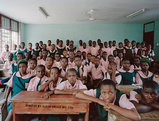 School Kuramo Junior College, Victoria Island, Lagos, Nigeria