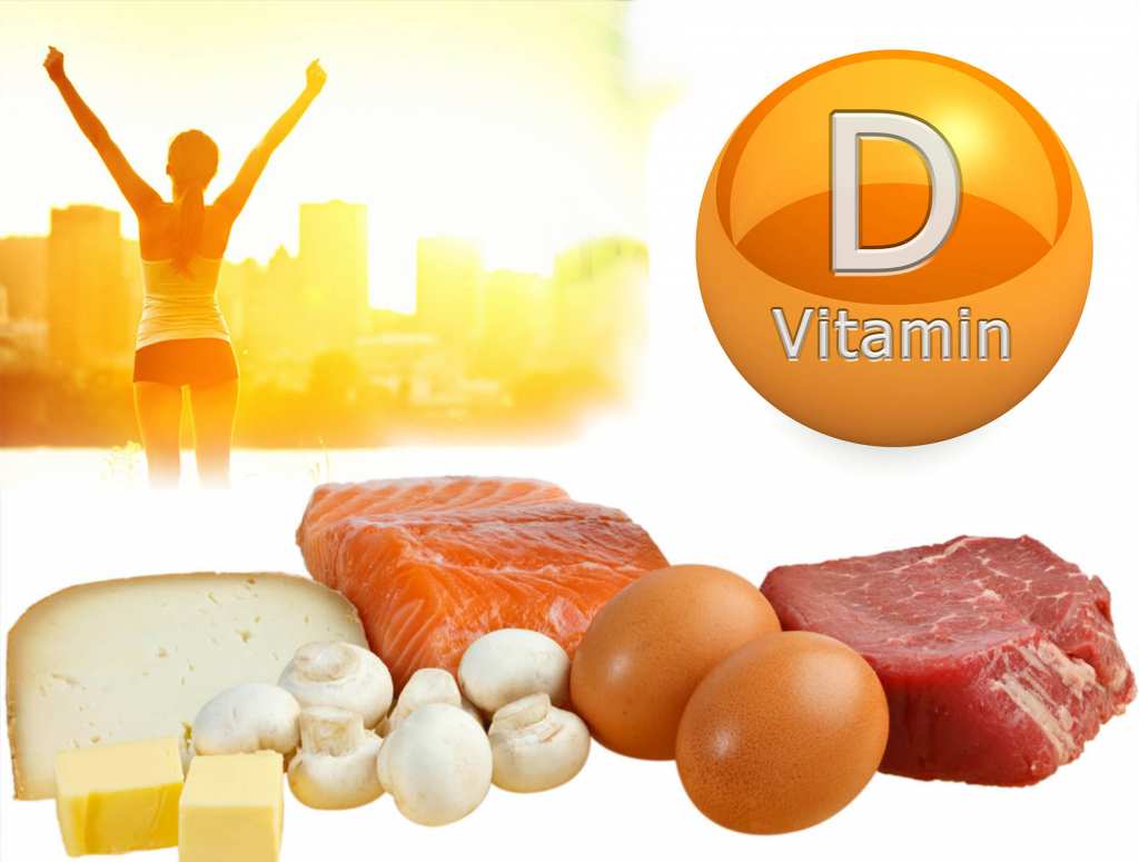 Витамин-D