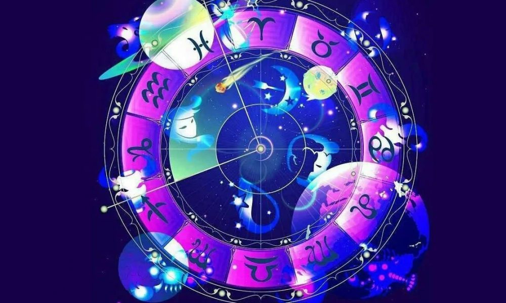 Гороскоп на 7 ноября 2021 года для всех знаков зодиака